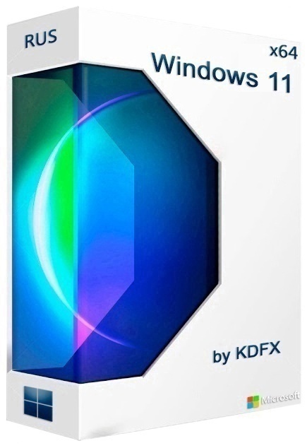 Windows 11 22H2 x64 Pro полная версия от KDFX 